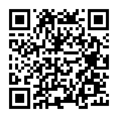 Thằng Anh Suốt Ngày Nhìn Ngực Em Gái