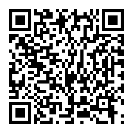 Siêu Nhân Mù (Phần 3)