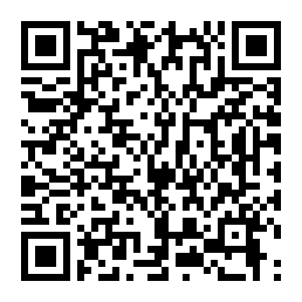 Siêu Nhân Mù (Phần 2)