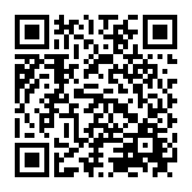 Đội Ngũ Đồ Bỏ