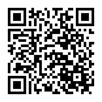 Yêu Quái Toàn Thư