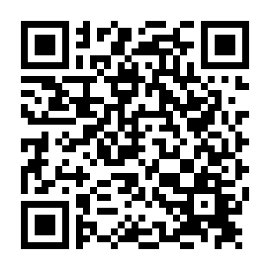 Giao Lộ Âm Dương