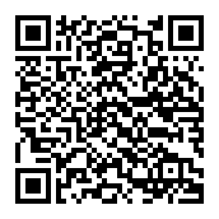 Tây Du Ký 3: Nữ Nhi Quốc