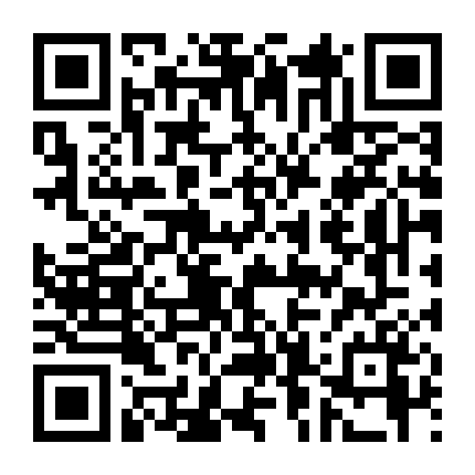 The Notorious Bettie Page