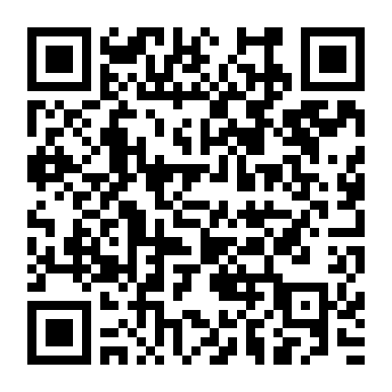 Hậu Giải Cứu Thế Giới