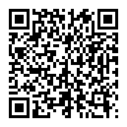 Đêm Bất Tận Ở Boate Kiss