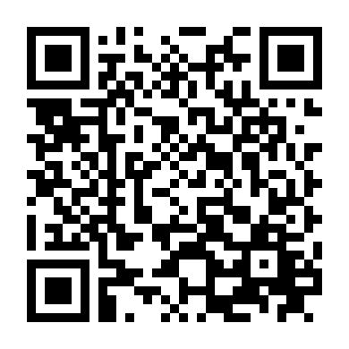 Cô Gái Muôn Mặt