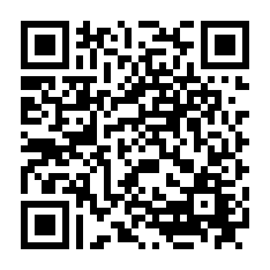 Người Tình Nóng Bỏng