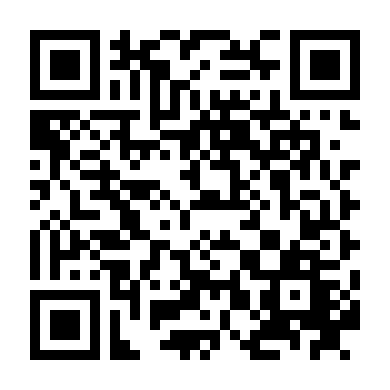 Băng Hỏa Phượng