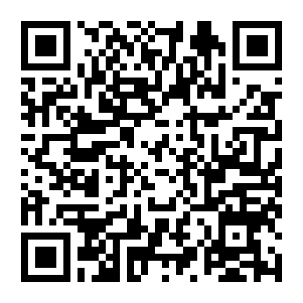 Em Là Ngôi Sao Vĩnh Hằng Của Anh