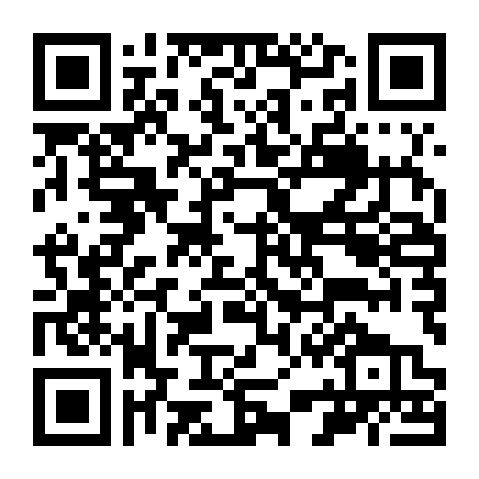 Quân Đoàn Siêu Anh Hùng