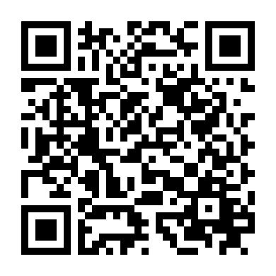 Bước Chân An Lạc