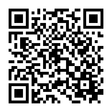 Ngôi Nhà Quái Dị