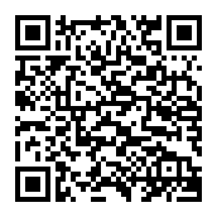 Làm Ơn Đừng Sủng Tôi (Phần 4)