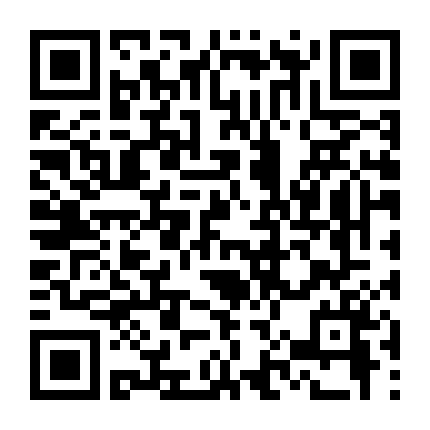 Em Không Thể Cử Động Khi Rơi Vào Tay Anh