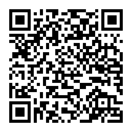 Giang Hồ Đẫm Máu (Phần 1)