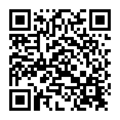 Rình Rập Em Gái Xinh Đẹp