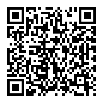 Hàng Xóm Của Tôi Là Người Nổi Tiếng