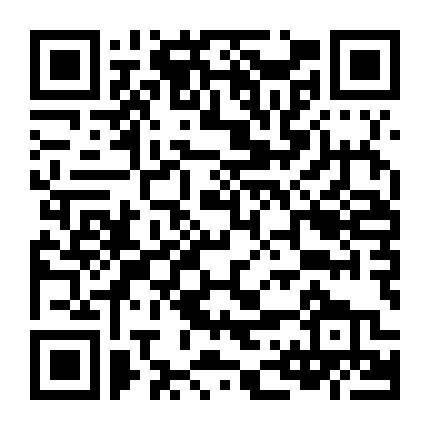 Chim Mồi (Phần 1)