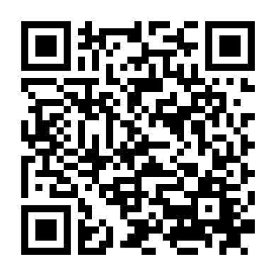 Chúng Ta, Nhân Dân Ấn Độ