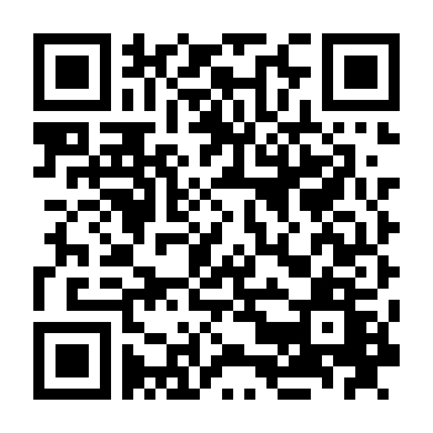 Người Điên Kẻ Tỉnh