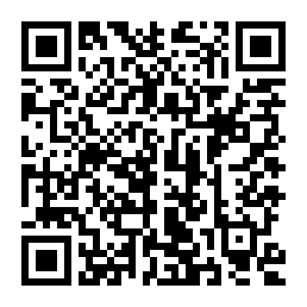 Học Viện Trên Núi Cốc Viễn