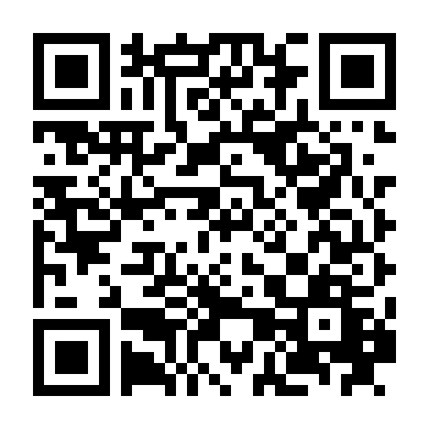 Vùng Đất Bí Ẩn