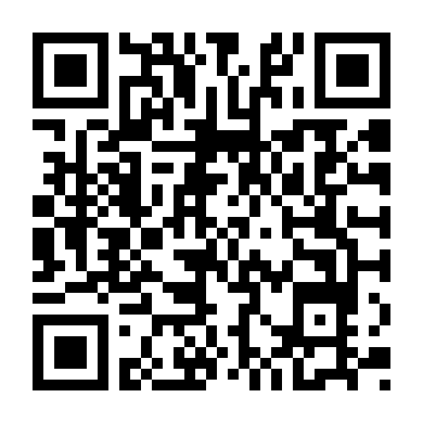 Vũ Điệu Sôi Động