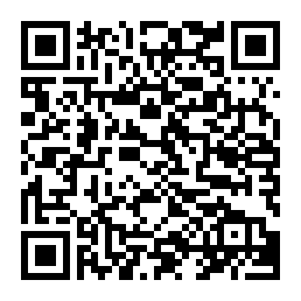 Làm Ơn Đừng Sủng Tôi 4