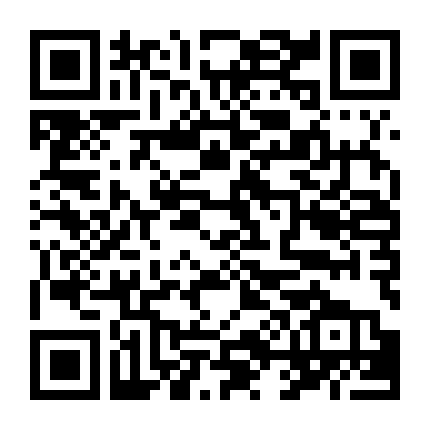 Làm Ơn Đừng Sủng Tôi 3