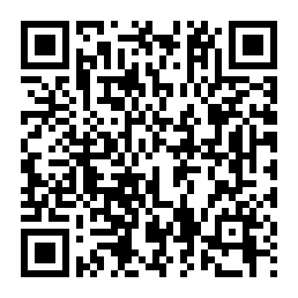 Làm Ơn Đừng Sủng Tôi 2