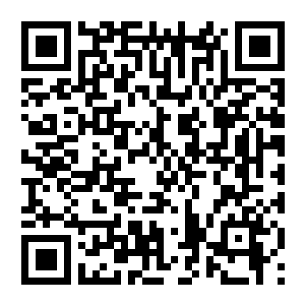 Làm Ơn Đừng Sủng Tôi