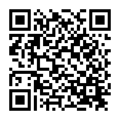 Nữ Hoàng Và Tri Kỷ