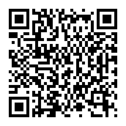 Thủ Phụ Đại Nhân Có Thuật Đọc Tâm