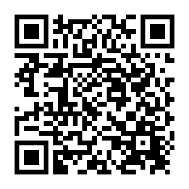 Biệt Đội Chống Gangster