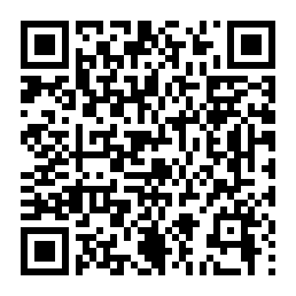 Toàn Án Lương Tâm 2