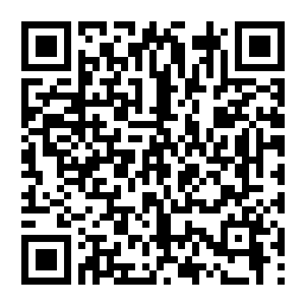 Hám Long Thiên Quan