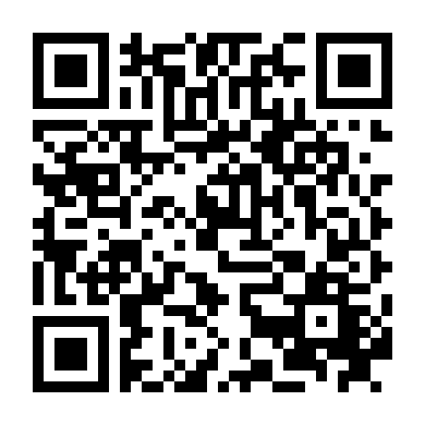 Cuồng Hổ Nguy Thành