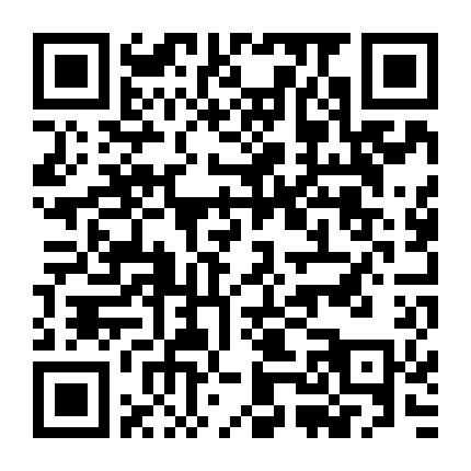 Thám Tử Knight 2: Chuộc Tội