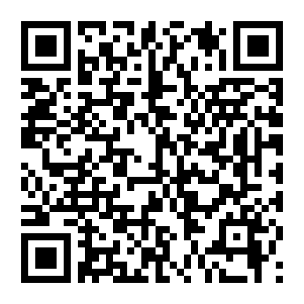 Mồi Nhử Phần 1