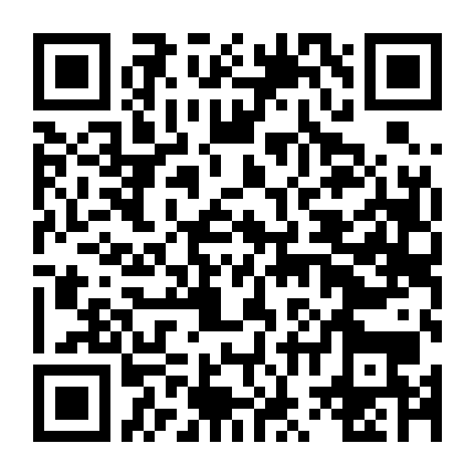 Daniel Spellbound Phần 2