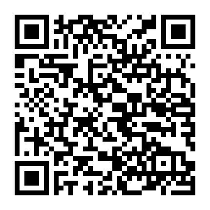 Đại Minh Dưới Kính Hiển Vi