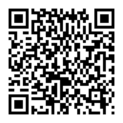 Lý Lôi Và Hàn Mai Mai