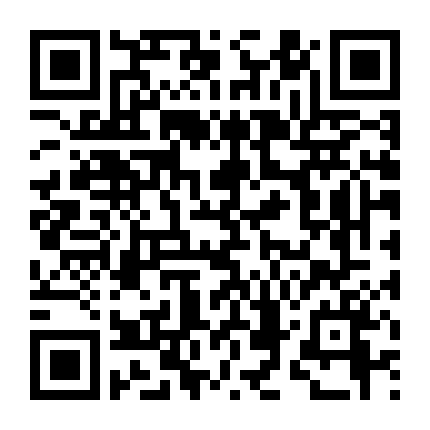 Cơm Gà Ánh Trăng