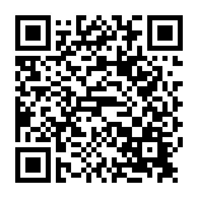 Vùng Trời Diệt Vọng