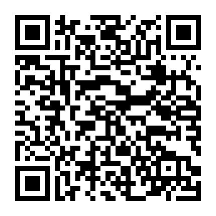 Đường Dây Tội Phạm (Phần 3)