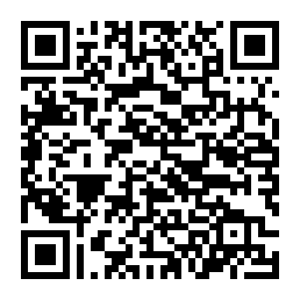 Bà Bộ Trưởng (Phần 6)