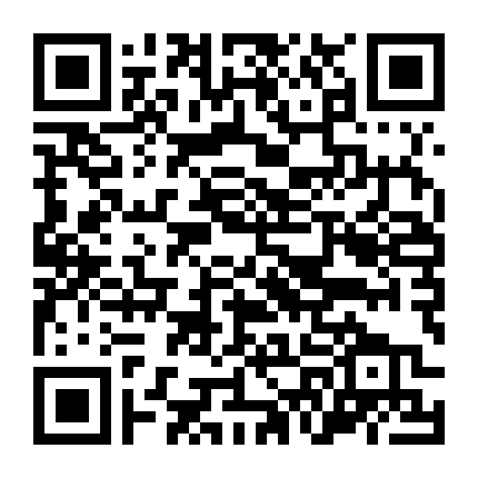 Bà Bộ Trưởng (Phần 3)