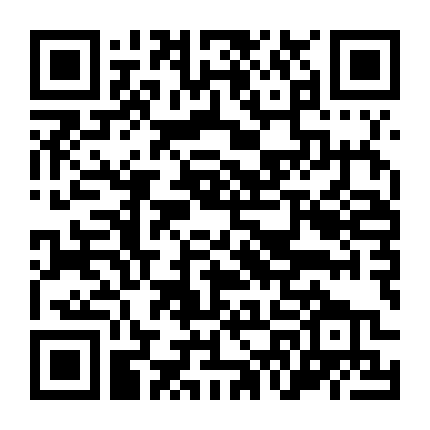 Bà Bộ Trưởng (Phần 2)