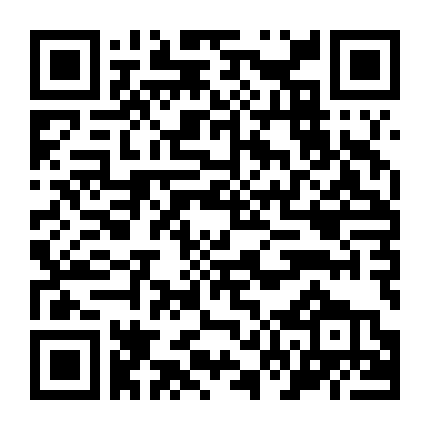 Nếu Một Ngày Thế Giới Không Có Điện